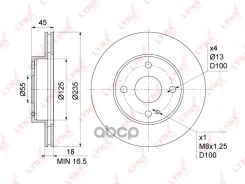 ���� ��������� ������������� �������� (235x18) LYNXauto ���. BN1070 BN1070 ����