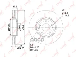 ���� ��������� ������������� �������� (300x28) LYNXauto ���. BN1055 BN1055 ����