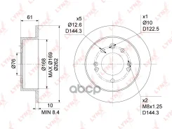 ���� ��������� ��������������� ������ (262x10) LYNXauto ���. BN1050 BN1050 ����