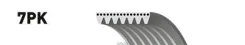������������ ������ Gates ���. 7PK2275 7PK2275 ����