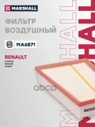 ������ ��������� Grand Scenic III 2009-2016, Megane III 2008-2016, Fluence, Fluence 2009-2017 Marshall ���. MA6871 MA6871 ����