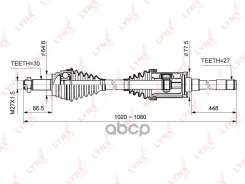 ������ � ����� | ����� ���� | LYNXauto ���. CD1424 CD1424 ����
