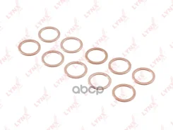 ������ �������������� ������ ����� ����� (26x20,5x1,5) LYNXauto ���. SO0483 SO0483 ����