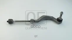 ���� ������� � ����� RH Quattro Freni ���. QF13E00274, ������ QF13E00274 ����