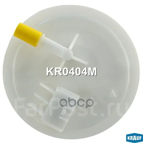 ������ � ����� � ������������ KR0404M ����