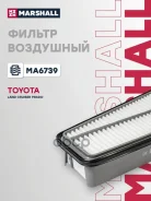 ������ ��������� (���) Toyota 4Runner IV, Toyota FJ Cruiser I, Toyota Fortuner I, Toyota Hilux VII, Marshall ���. MA6739 MA6739 ����
