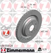 ���� ��������� ! ����. 345x22/54-5x112 MB W166/X166/C292 2.2-5.0/2.5CDi/3.5CDi 11 Zimmermann ���. 400550120 400550120 ����