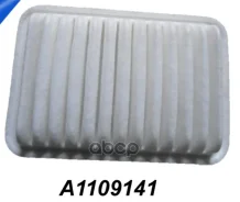 ������ ��������� Lifan A1109141 XDA-312; TBC1016; SM-AFJ003; LX 2792; LF0312; LA1109141; J1322104; GB-904; F 026 400 114; E895L; C 24 005; B22108PR; A...