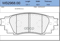 ������� ��������� �������� | ��� | Jeenice ���. WS296800 WS296800 ����