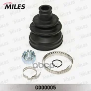 ������� ����� �������� Daewoo Nexia/Espero/Lanos/Leganza GD00005 Miles ���. GD00005 GD00005 ����
