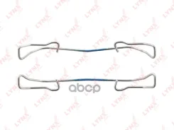 ����������� ��� ��������� �������� ������� LYNXauto ���. BC8202 BC8202 ����