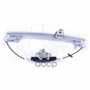 ��������������� �������� ������ NSP ���. NSP0190186594 NSP0190186594 ����