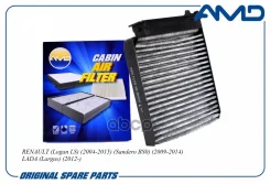 ������ ������ �������� EKR7157; �ELR7157; �LAC-215; �LAC-215C; �SS-1037; �SSC-1037; �AC22505; �27277-00QAA; �27891-AX010; �27891-AX01A; �LA 230; LAK 2...