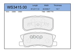 ������� ��������� �������� | ��� | Mitsubishi Outlander II (CW_W) 2.4 4WD (CW5W) 09.2007 - 11.2012 Mitsubishi ASX (GA_W_) 1.8 02.2010 - 0,99 Jeenice �...