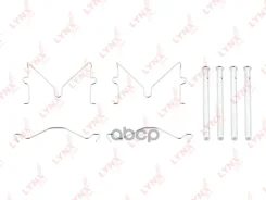 ����������� ��� ��������� �������� ������� LYNXauto ���. BC8214 BC8214 ����