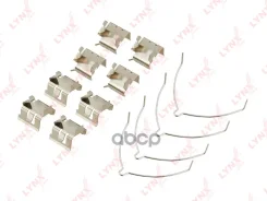 ����������� ��� ��������� �������� ������� LYNXauto ���. BC8265 BC8265 ����