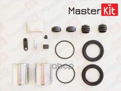 ����������� ���������� �������� Brembo 77A1539 MasterKit ���. 77A1539 77A1539 ����
