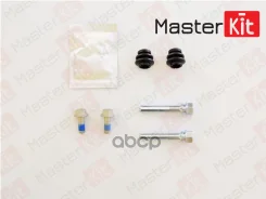 ����������� �������� ��������� 77A1545 MasterKit ���. 77A1545 77A1545 ����