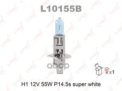 ����� ����������� H1 12V 55W P14.5S Super White L10155B LYNXauto ���. L10155B L10155B ����