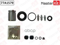 ����������� ���������� �������� Lucas 77A1579 MasterKit ���. 77A1579 77A1579 ����