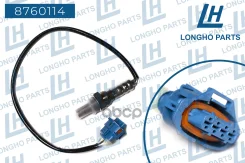 ������ ����������� (� �������� �����) Chevrolet 55566648 Longho ���. 8760114 8760114 ����