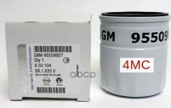 ������ �������� General Motors ���. 95509857 95509857 ����
