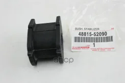 ������ ������������� Toyota 48815-52090 Toyota ���. 48815-52090 (9260) 4881552090 ����