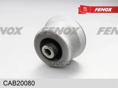 ����������� Fenox ���. CAB20080 CAB20080 ����