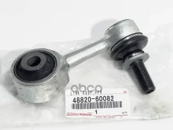 ����� 48820-60082 Toyota ���. 48820-60082 4882060082 ����
