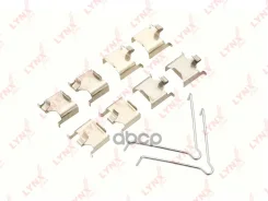 ����������� ��� ��������� �������� ������� BC-8196 BC8196 LYNXauto ���. BC8196 BC8196 ����