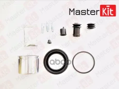 ����������� ���������� �������� Shin 77A1421 MasterKit ���. 77A1421 77A1421 ����
