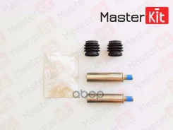�������� ������������ ��������� ���������� �������� Nissan NV400 11-, OPEL Movano B 10-, Renault Master III 10- MasterKit ���. 77A1401 77A1401 ����