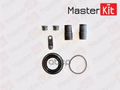 ��������. ����. ����. S-Class (W221) 2005 - 2013, BMW 5 (E60) 2001 MasterKit ���. 77A1475 77A1475 Masterkit 77A1475 ����