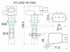 ������� ��������� Mazda 3 03-13 / 6 02-12 L3C1; LF17; LF18; LFDE; LFF7; LFVE Sat ���. ST-L3G2-18-100A STL3G218100A ����