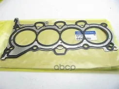 ��������� ������� ����� ��������� 22311-2E000 Hyundai-KIA ���. 22311-2E000 223112E000 ����