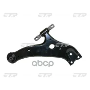 ����� �������� | ����� ��� | Toyota Highlander ASU40, GSU4 06-, Lexus RX 350 GGL15, Venza AGV10 FR LH 08- 48069-0T011,48069-48041 3,9 CTR ���. CQ0303L...