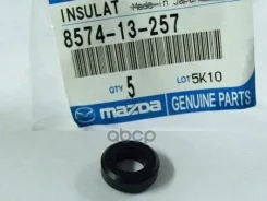 ��������� ������ ��������� �������� Mazda ���. 857413257 857413257 ����