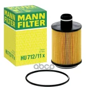 ������ �������� MANN HU 712/11 X HU 7004/1 X, OX559D, 650061, 55577033, 95517794 HU 71211 X MANN-Filter ���. HU 712/11 X HU71211X ����
