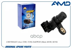 ������ ��������� ������������������ ���� Chevrolet (Aveo T200, T250) Daewoo (Matiz M100, M150) AMD ���. Amdsen51 AMDSEN51 ����