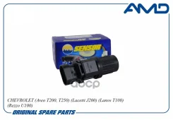 ������ �������� BR. �SS. �1. �3; �96190708; �96603583; �87814; �VS-SP 0550; �0611508SX; �550496; �6376002; �96190708; �CYC-048; �QF31B00013; �THS0001...