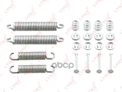 ����������� ��� ��������� ���������� ������� | ��� | LADA 2101-2107/2121 LYNXauto ���. BC8033 BC8033 ����