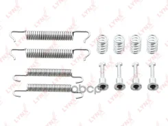 ����������� ��� ��������� ��������� ������� LYNXauto LYNXauto ���. BC-8034 BC-8034 BC8034 ����