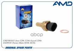 ������ ����������� ����������� �������� BR. �SS. �5. �4; �12608814; �12611420; �15326388; �15404280; �96181508; �96182634; �LS 0534; TSN22634;82076; L...