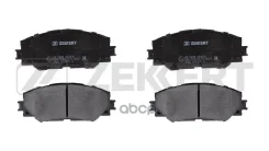������� ����. ����. ������. Toyota Auris (E150) 06- Corolla (E150 E170 E180) 06- RAV 4 (A40) 12- Zekkert ���. bs-2683 BS2683 ����