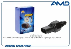 ������ ������� ���� AMD ���. Amdsen28 AMDSEN28 ����