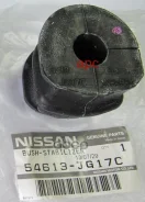 ������ ������� ������������� 54613-JG17C 54613JG17C ����
