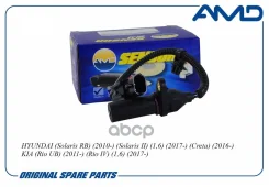 ������ ��������� ����������� ���� AMD ���. Amdsen84 AMDSEN84 ����