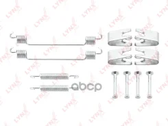 ����������� ��� ��������� ���������� ������� | ��� | LYNXauto ���. BC8084 BC8084 ����