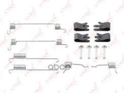 ����������� ��� ��������� ���������� ������� LYNXauto ���. BC8059 BC8059 ����