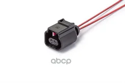 ������ 2-� ���������� ������� ���������, ������ ��������� (� ���������) Cargen AX958 8K0 973 702, 030 905 377 C, 1K6 955 651, Cargen ���. AX958 AX958...
